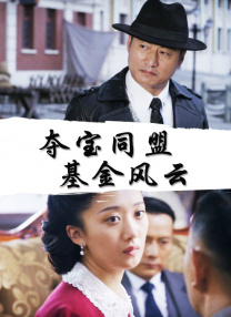 欧美成人精品第一区首页